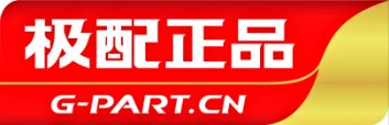 G-Part
